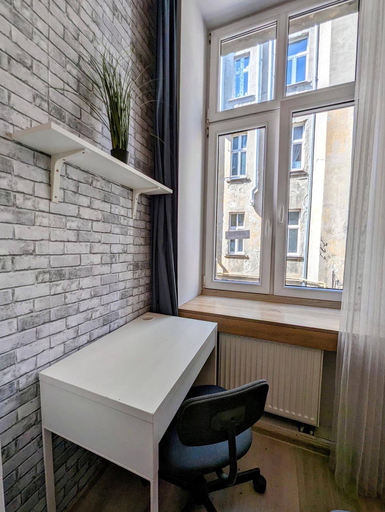 Centrum Fabryczna Rooms Łódź Habitación foto